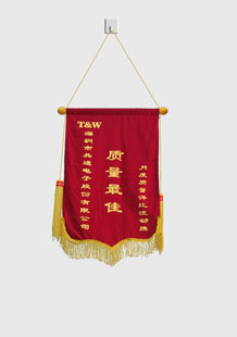 【景興印刷】質(zhì)量最佳
